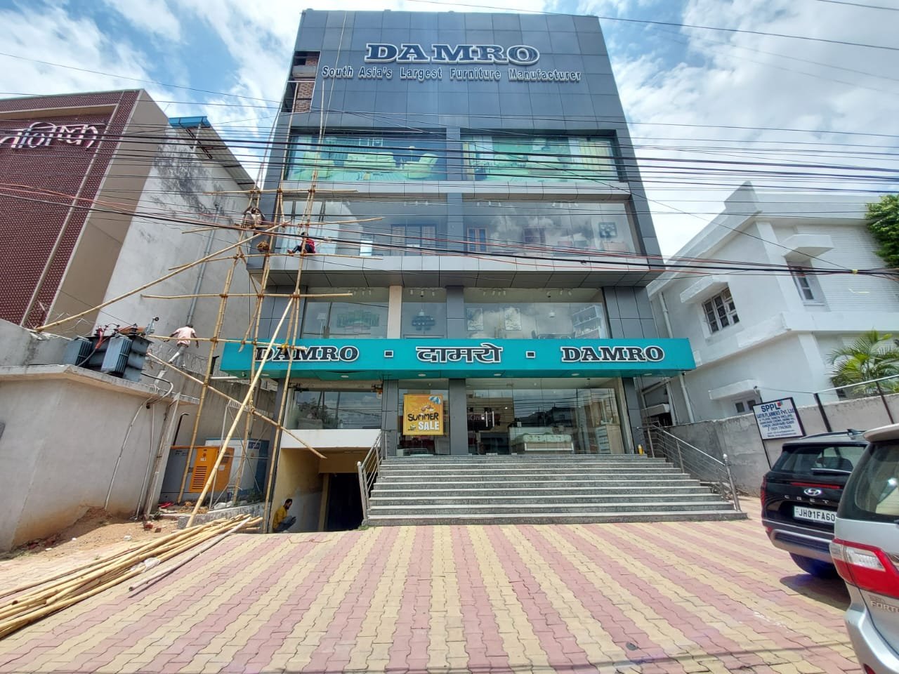 Commercial Property 14