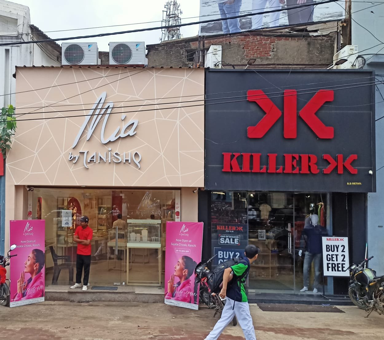 Commercial Property 20