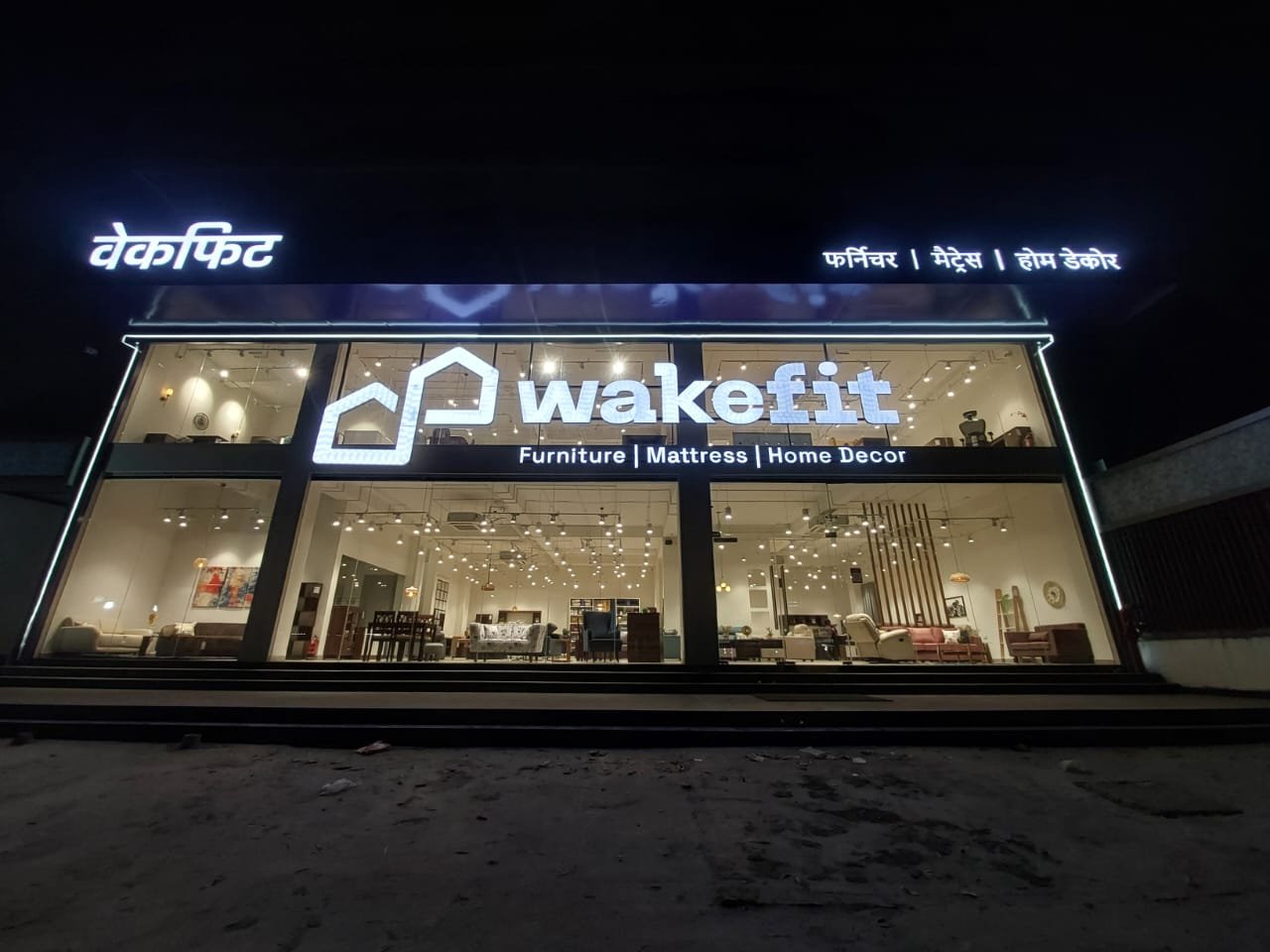 Commercial Property 7